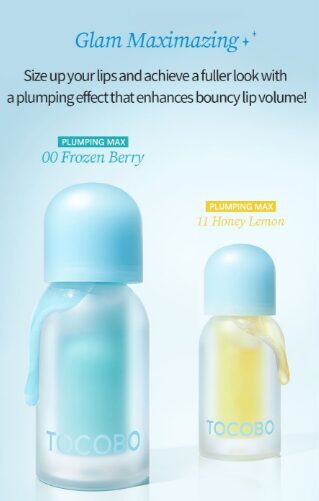 Tocobo Juicy Berry Plumping Lip Oil 